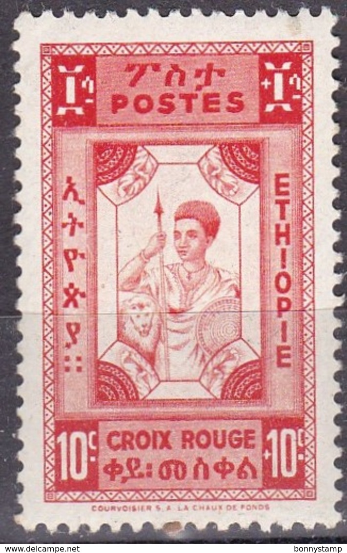 Etiopia, 1945 - 10c Croix Rouge - Nr.269 MNH** - Etiopia