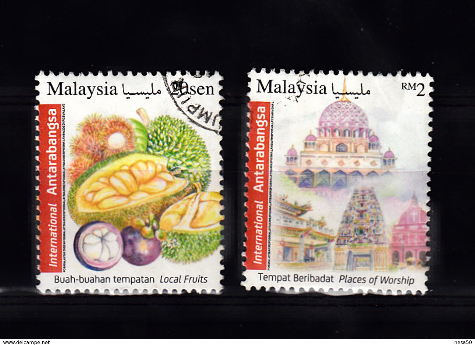 Malaysia 2016  Mi Nr  2280 + 2283, Fruit En Tempel Gestempeld - Malaysia (1964-...)