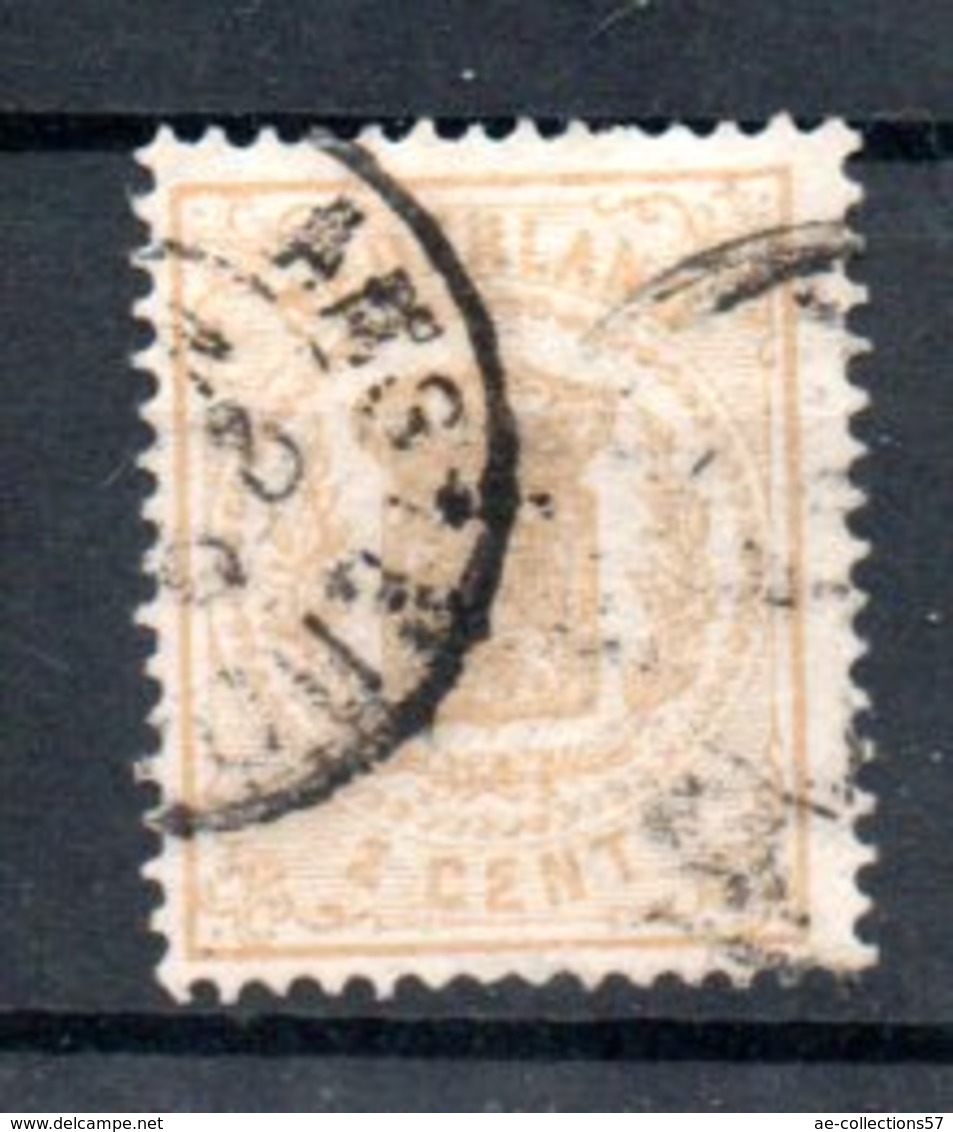 Pays Bas / N 17 / 2 Cent Jaune  /   Oblitéré / Côte 18 € - Used Stamps