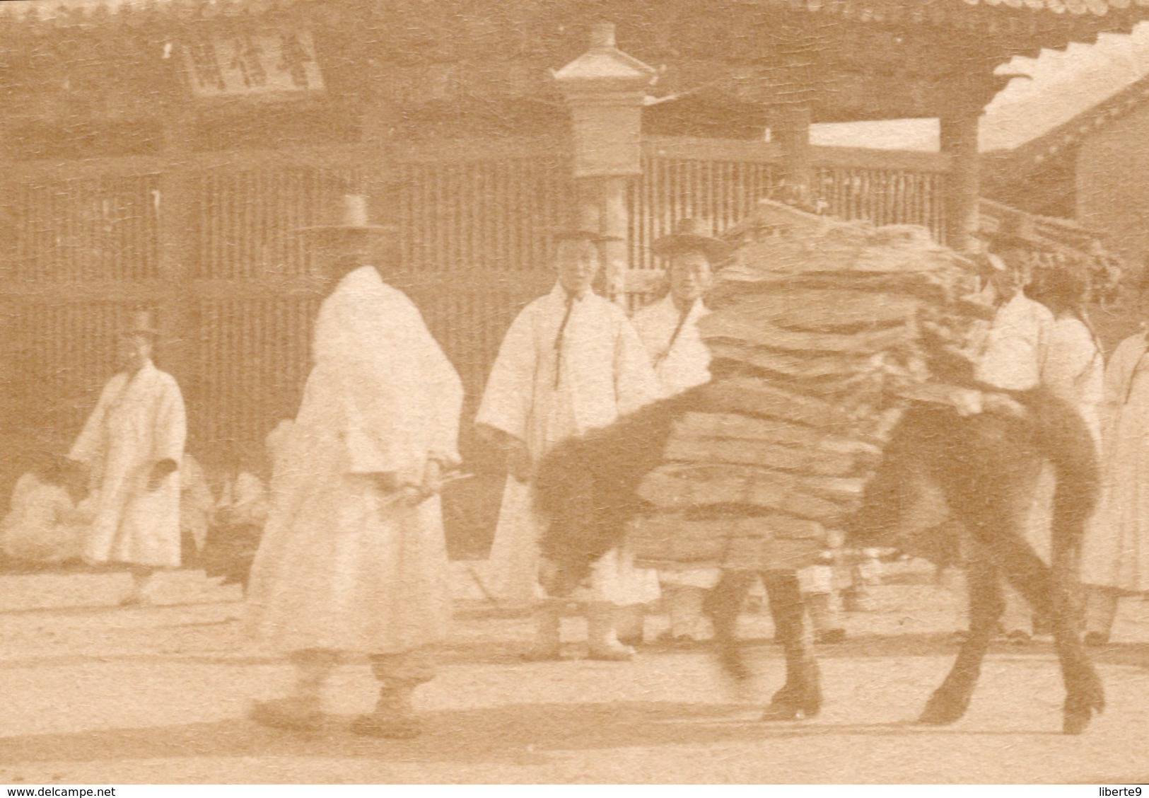 Corée - Korea C.1890 Seoul ? - Old (before 1900)