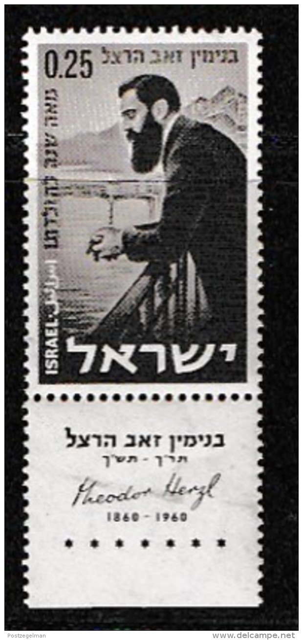 ISRAEL, 1960, Mint Never Hinged Stamp(s), T. Herzl, SG 194,  Scan 17059, With Tab(s) - Unused Stamps (with Tabs)