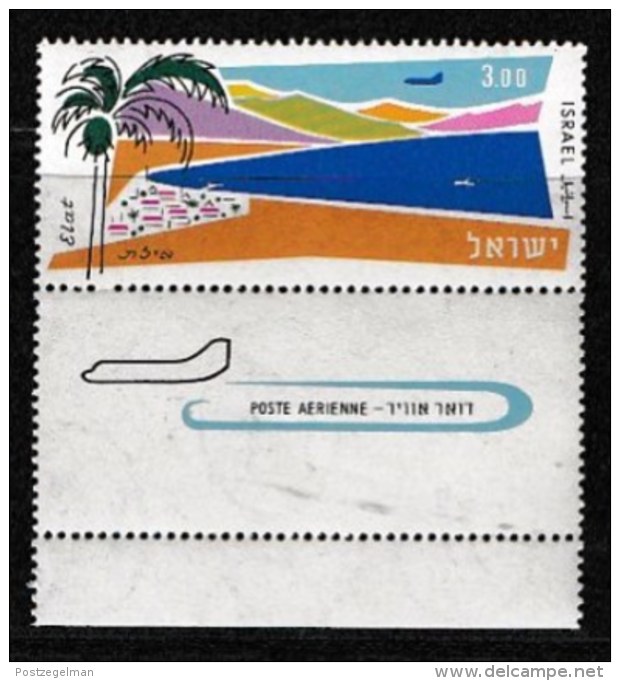 ISRAEL, 1960, Mint Never Hinged Stamp(s), Bay Of Elat, SG 223,  Scan 17064, With Tab(s) - Unused Stamps (with Tabs)