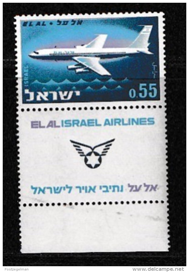 ISRAEL, 1962, Mint Never Hinged Stamp(s), El-Al, 237,  Scan 17083, With Tab(s) - Ongebruikt (met Tabs)