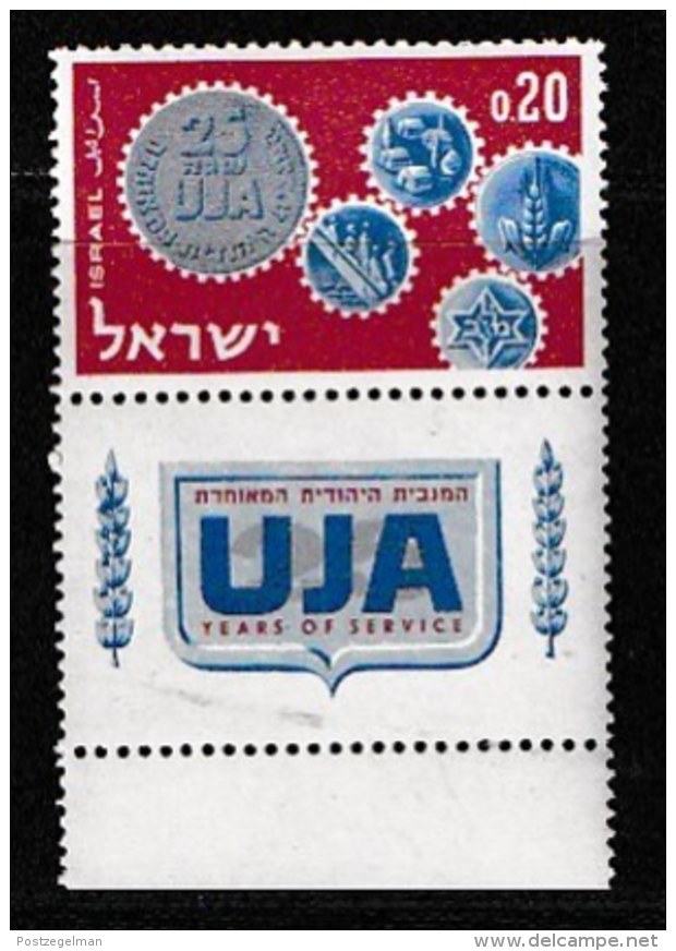 ISRAEL, 1962, Mint Never Hinged Stamp(s), U.J.A., 242,  Scan 17084, With Tab(s) - Ongebruikt (met Tabs)