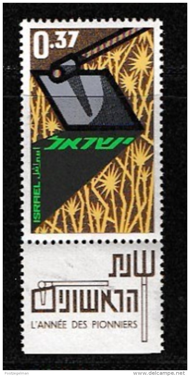 ISRAEL, 1963, Mint Never Hinged Stamp(s), Pioneers, 264,  Scan 17091, With Tab(s) - Unused Stamps (with Tabs)