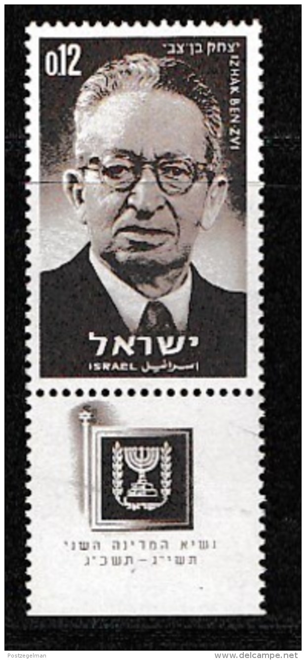 ISRAEL, 1964, Mint Never Hinged Stamp(s), Ben Zvi, 274,  Scan 17094, With Tab(s) - Ongebruikt (met Tabs)