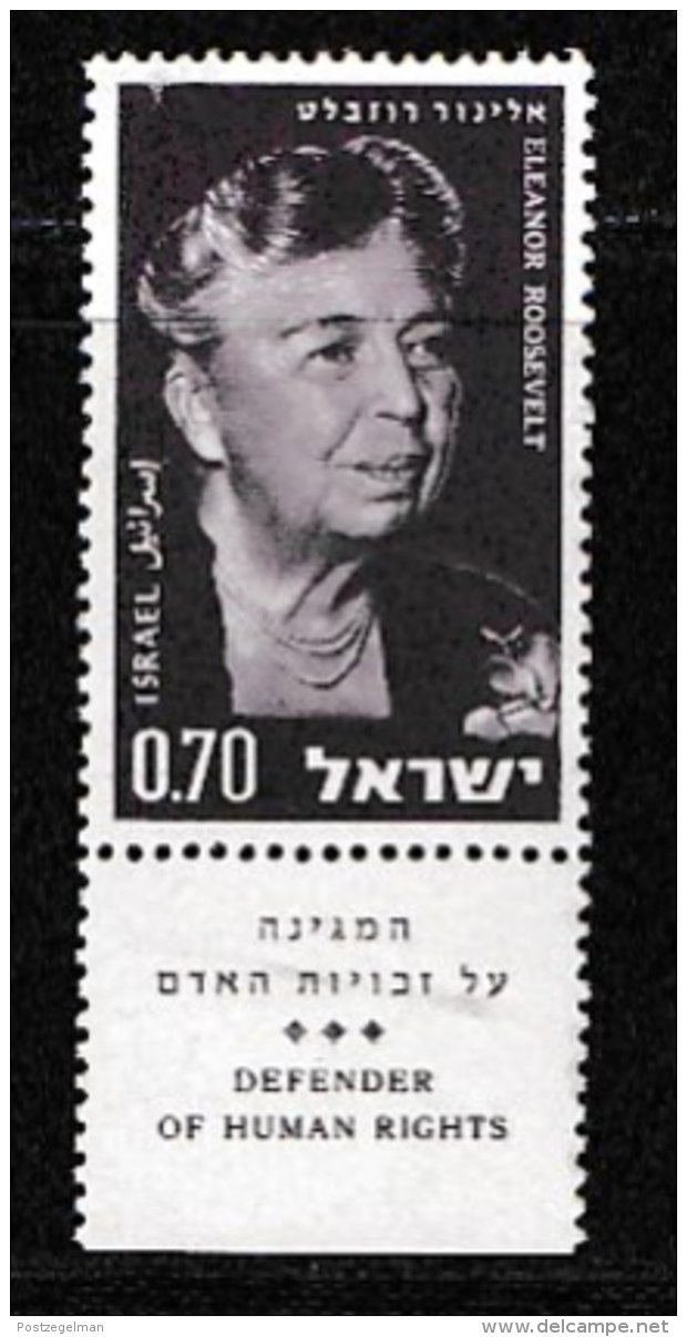 ISRAEL, 1964, Mint Never Hinged Stamp(s), Eleonor Roosevelt, 287,  Scan 17098, With Tab(s) - Unused Stamps (with Tabs)