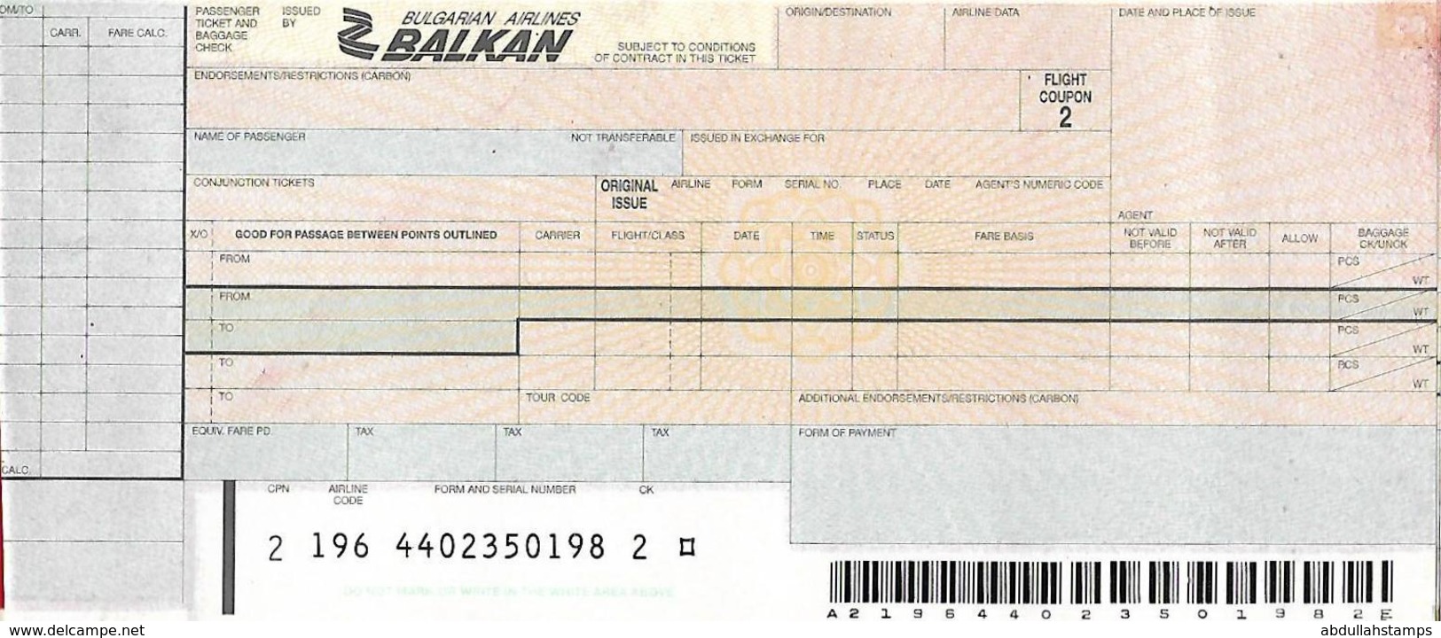 BALKAN ( BULGARIAN AIRLINES)  PASSENGER TICKET. - Tickets