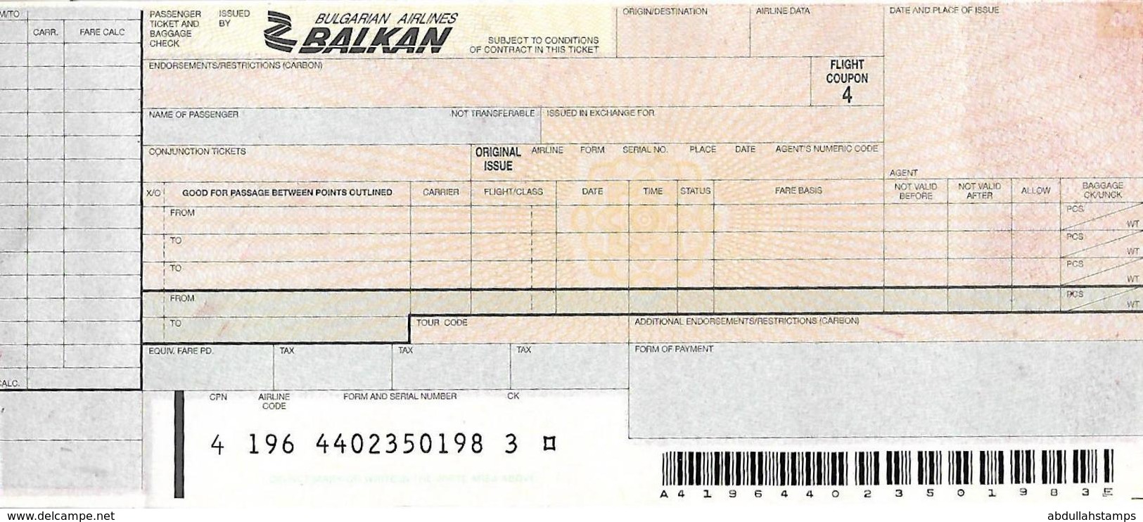 BALKAN ( BULGARIAN AIRLINES)  PASSENGER TICKET.