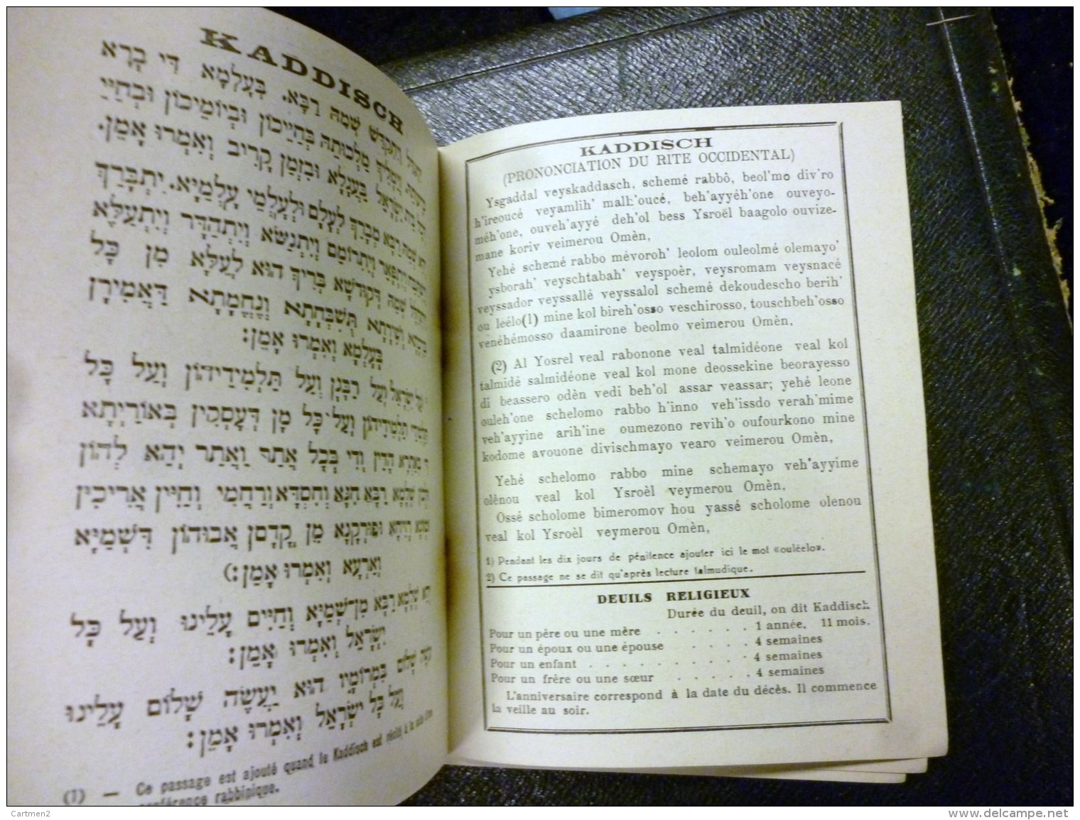 CALENDRIER ISRAELITE 5714 MARBRERIE DE BAGNEUX 1953 BANATEANU MOURIER MONTROUGE JUDAICA JUDAISME - Petit Format : 1941-60