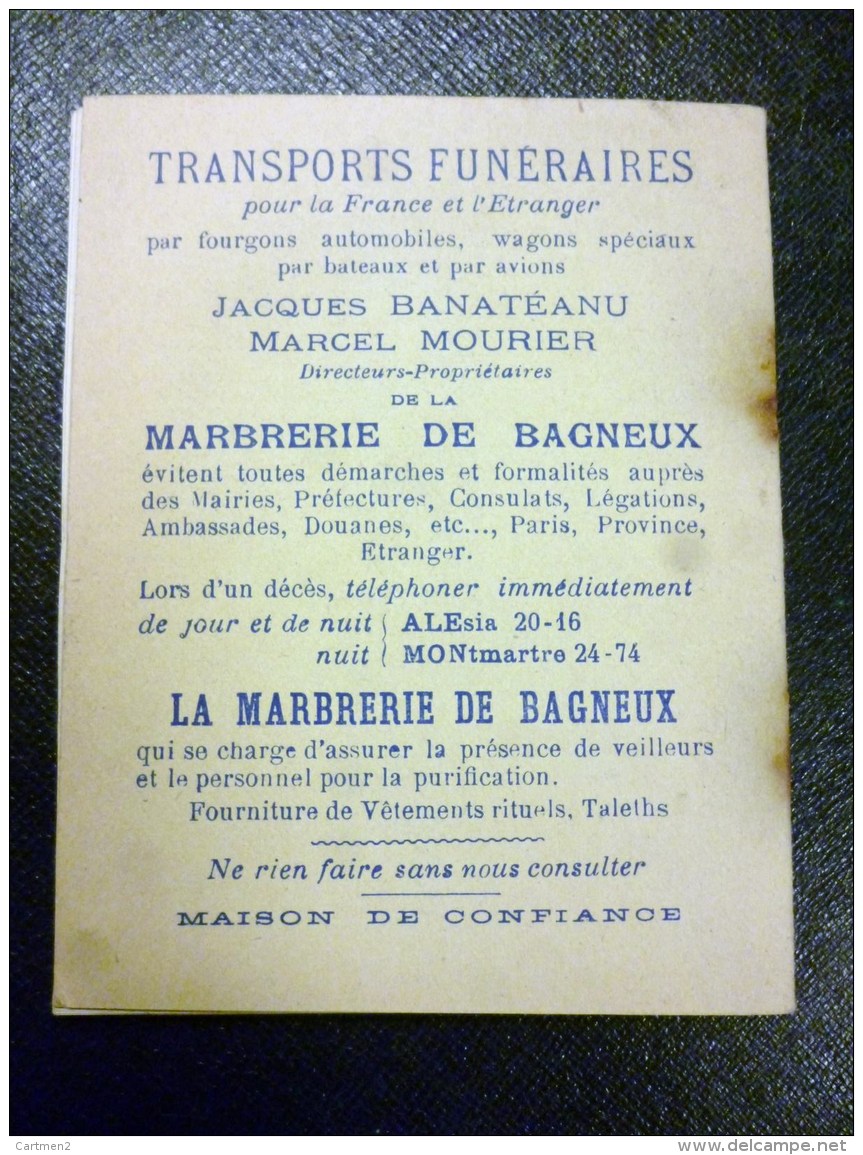 CALENDRIER ISRAELITE 5714 MARBRERIE DE BAGNEUX 1953 BANATEANU MOURIER MONTROUGE JUDAICA JUDAISME