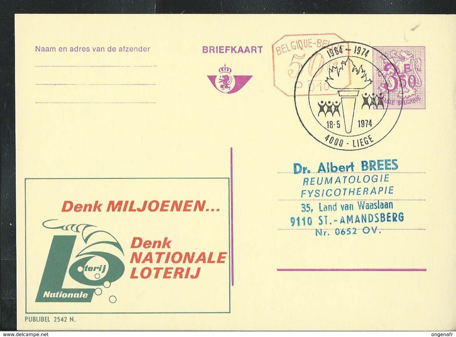Publibel Obl. N° 2542 + P 010 ( Loterie Nationale ) Obl;  Liège 18/05/1974 - Publibels