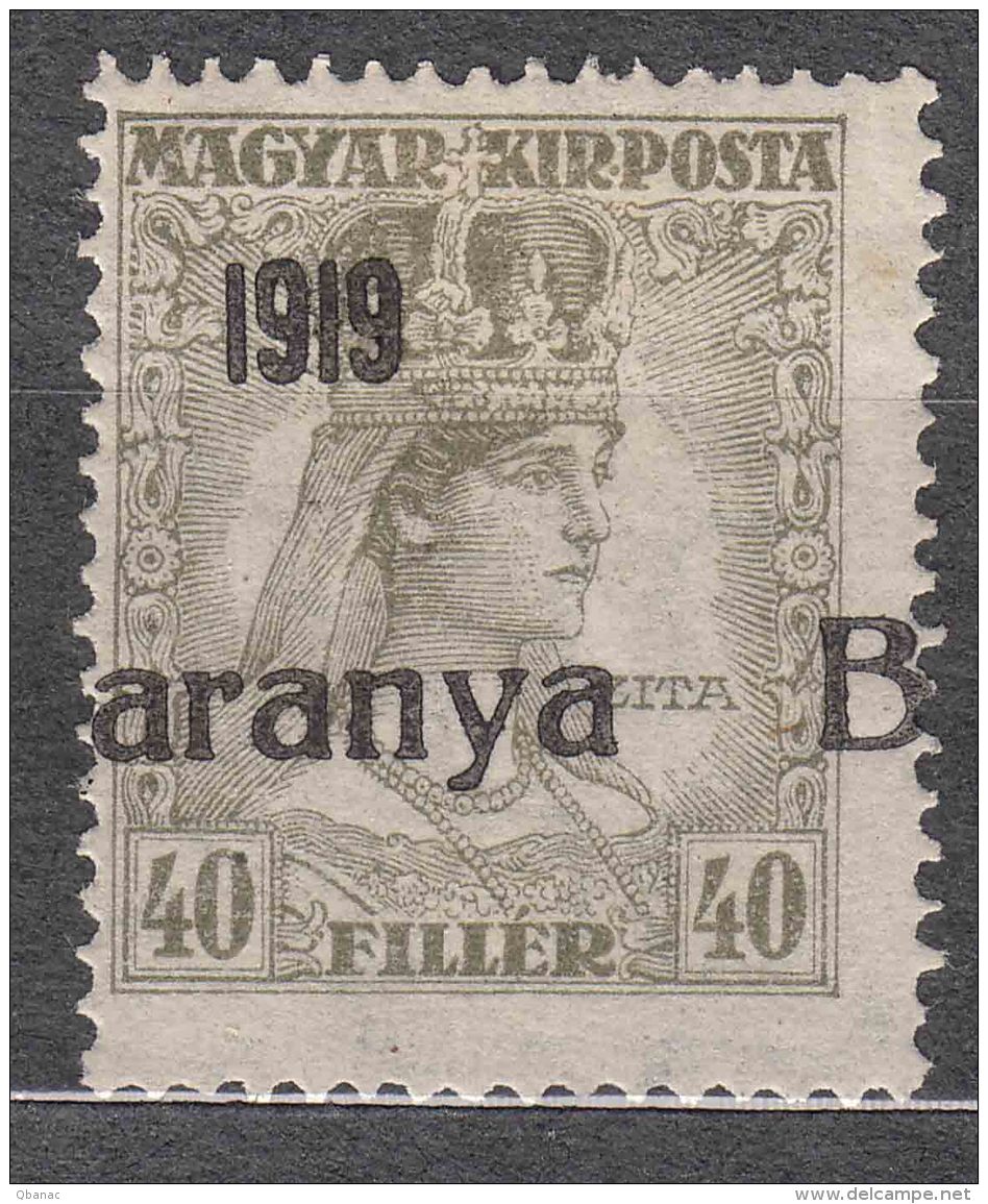 Hungary Baranya 1919 Mi#38 Error - Moved Overprint, Mint Hinged - Baranya