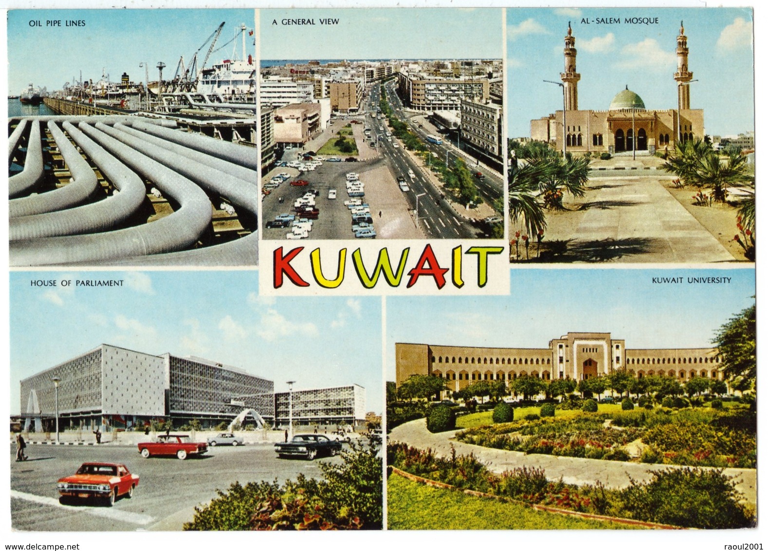 KOWEÏT KUWAIT - Multivues - Autos Voitures Automobiles Cars Américaine à Identifier US Car - Kuwait