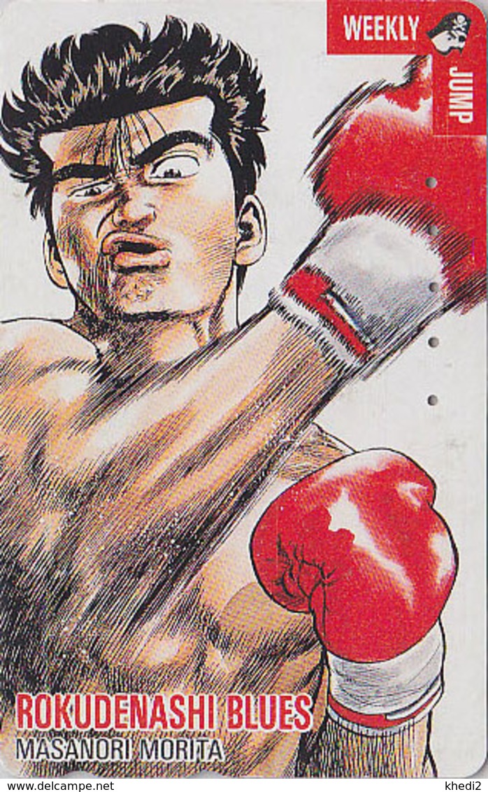 Télécarte Japon / 110-011 - MANGA - WEEKLY JUMP PIRATES CLUB - ROKUDENASHI BLUES * BOXE BOXING * Japan Phonecard  10292 - Comics