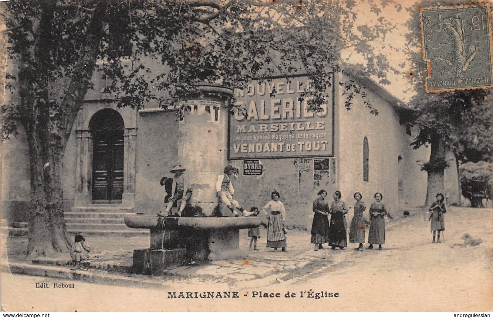 CPA Marignane - Plage De L' Eglise - Marignane