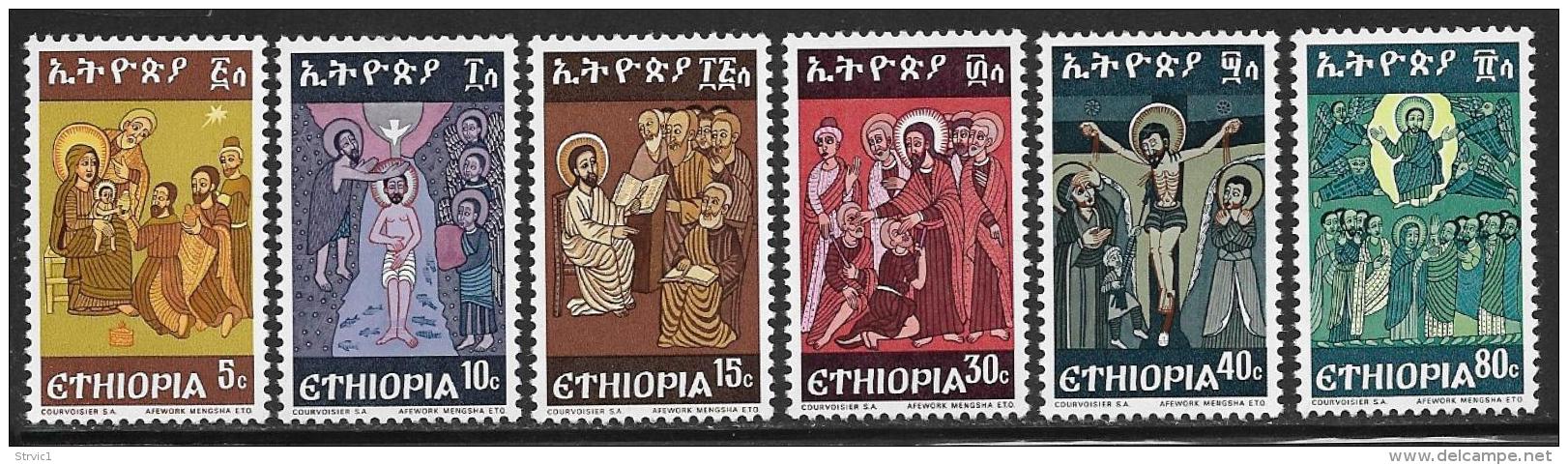 Ethiopia, Scott # 725-30 MNH Church Murals, 1975 - Ethiopia