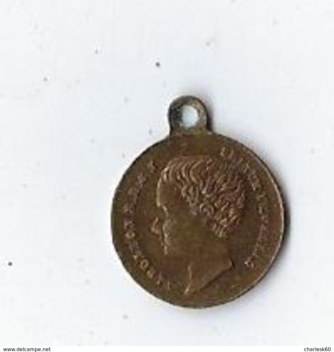 France Souvenir De Communion De Napoléon ELJJ 7 MAI 1868 Cuivre Rouge - Royaux / De Noblesse