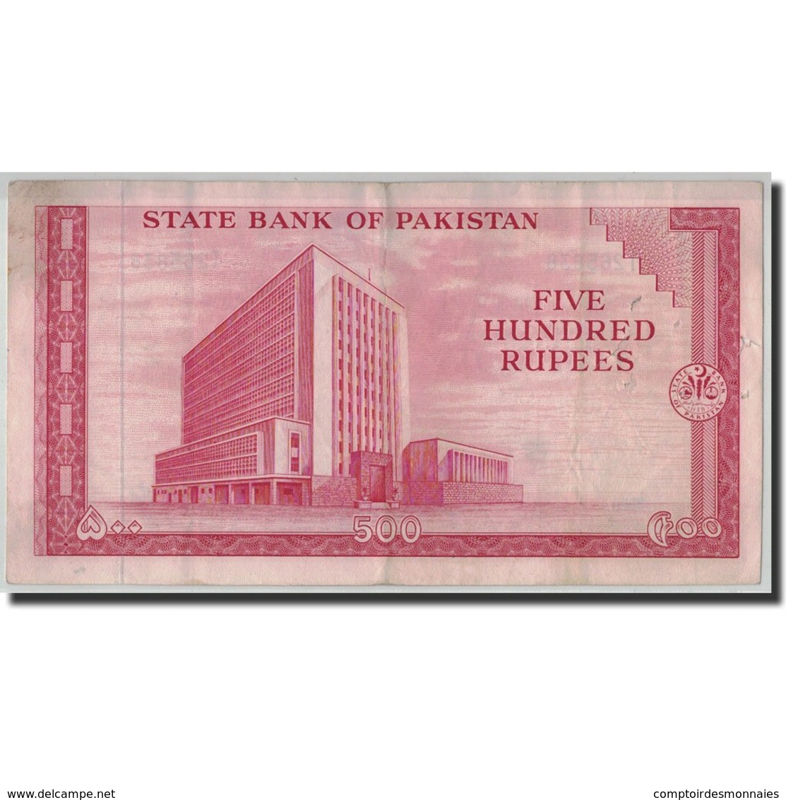 Billet, Pakistan, 500 Rupees, Undated (1964), KM:19a, TB+ - Pakistan