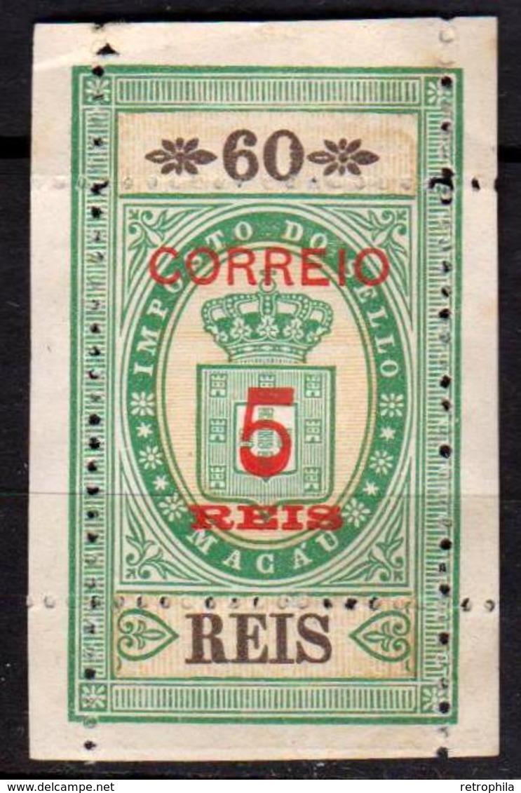 MACAO - MACAU - PORTUGAL - Colonie Portugaise - 1887- N° 29c Neuf - Neufs