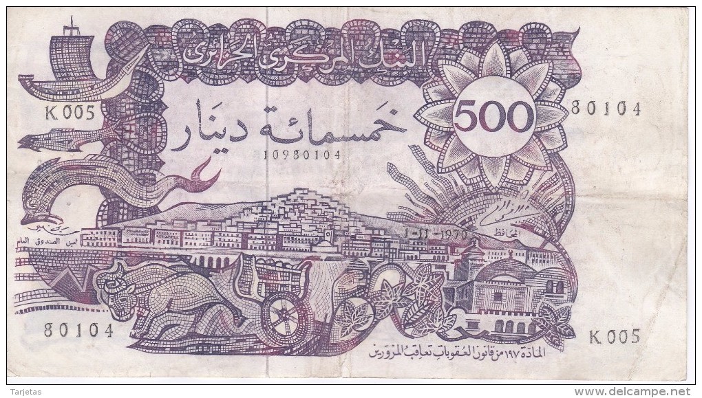 BILLETE DE ARGELIA DE 500 DINARS DEL AÑO 1970 (BANKNOTE) - Argelia