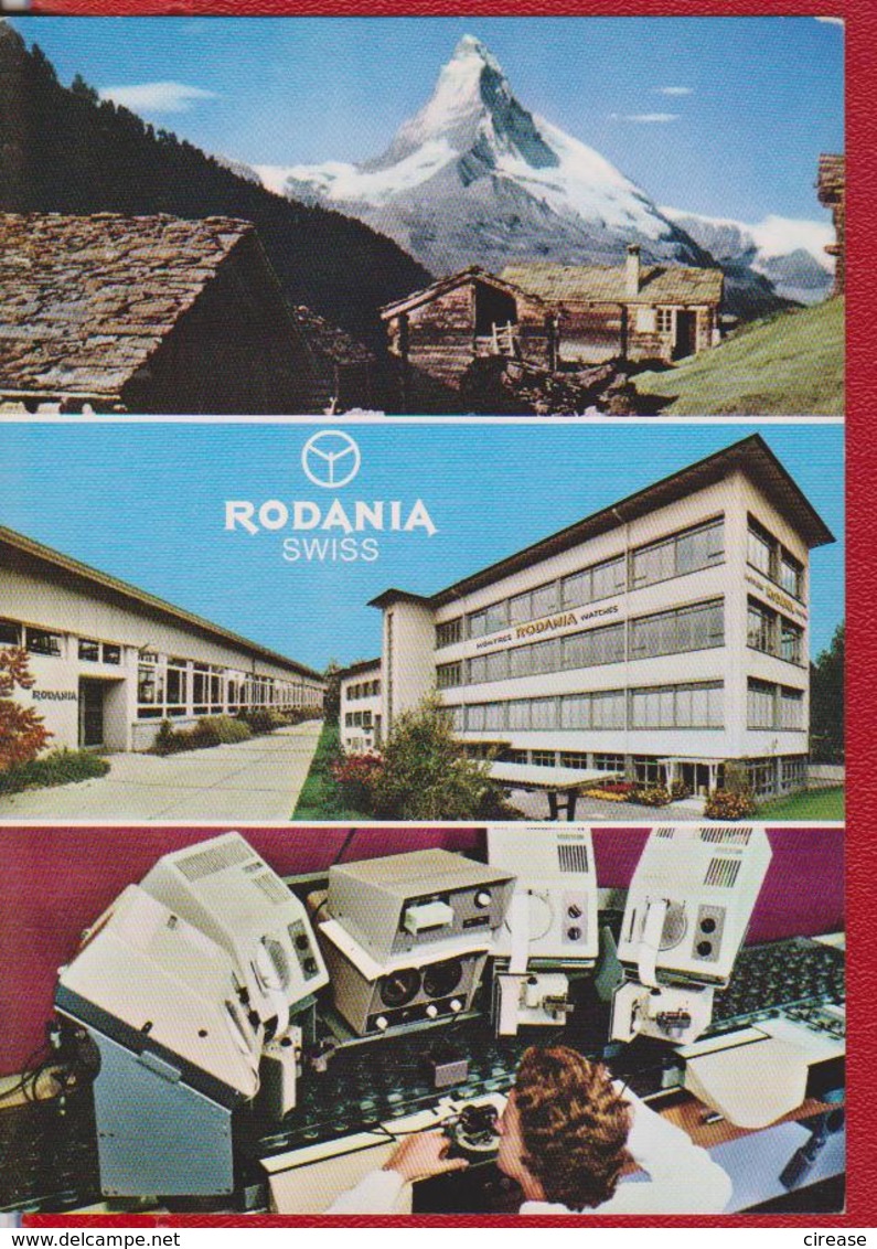 SUISSE SWITZERLAND RODANIA POSTCARD UNUSED - Other & Unclassified
