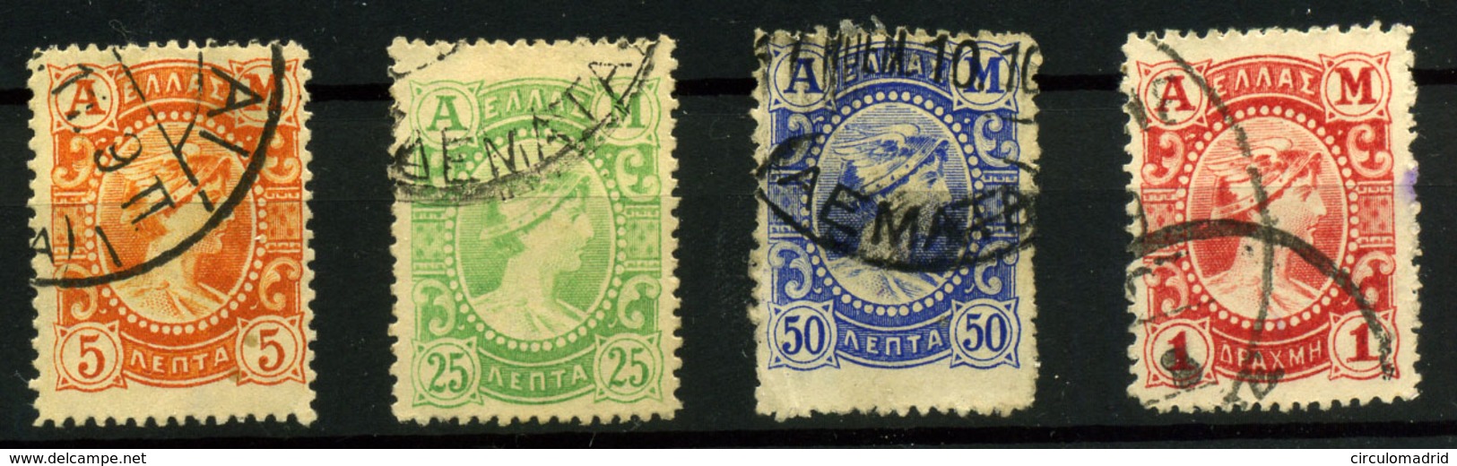 3233-Grecia Nº 160/3 - Unused Stamps