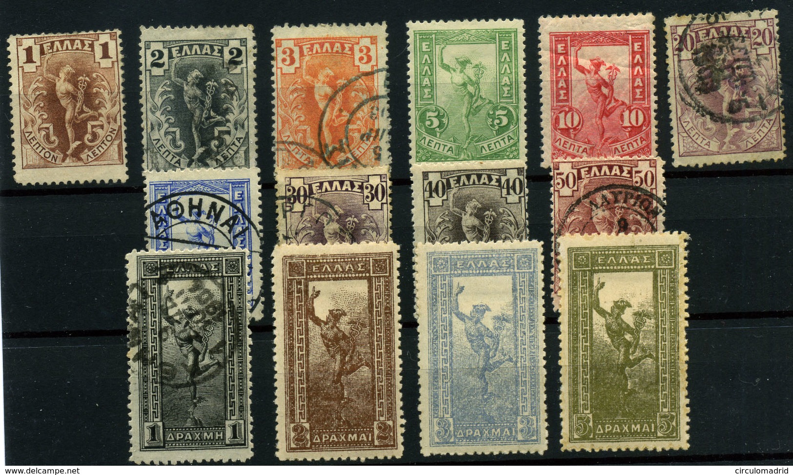 3232-Grecia Nº 146/59 - Unused Stamps