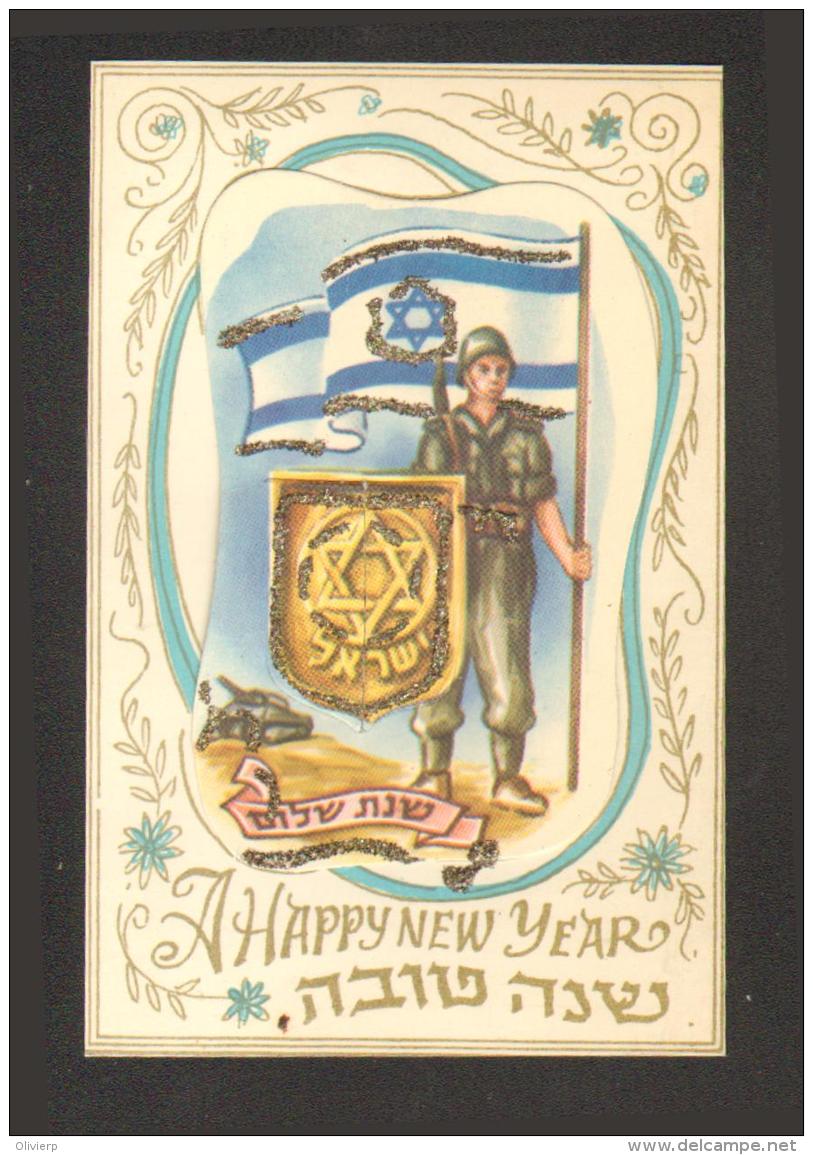 Israêl - Fantaisie - Carte à Système - Armée Isrélienne - A Happy New Year - Israel