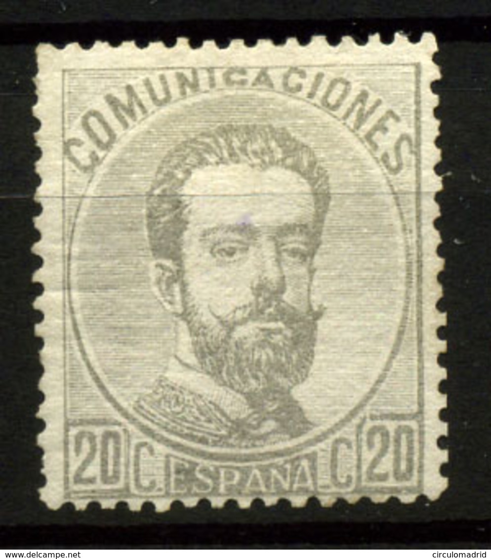 3217-España Nº 123 - Unused Stamps