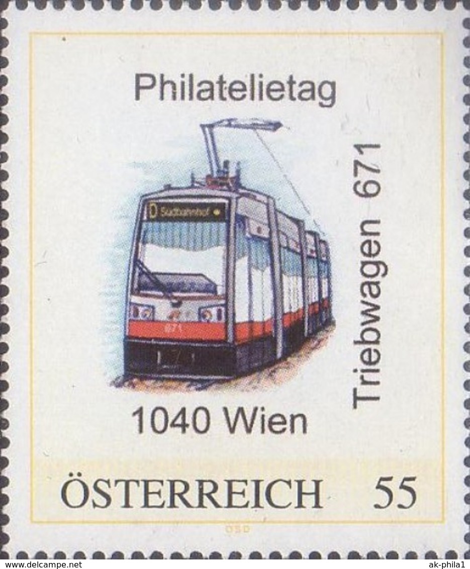 Philatelietag 1040 Wien - Straßenbahn Triebwagen 671 - 8028123** - Personalisierte Briefmarken