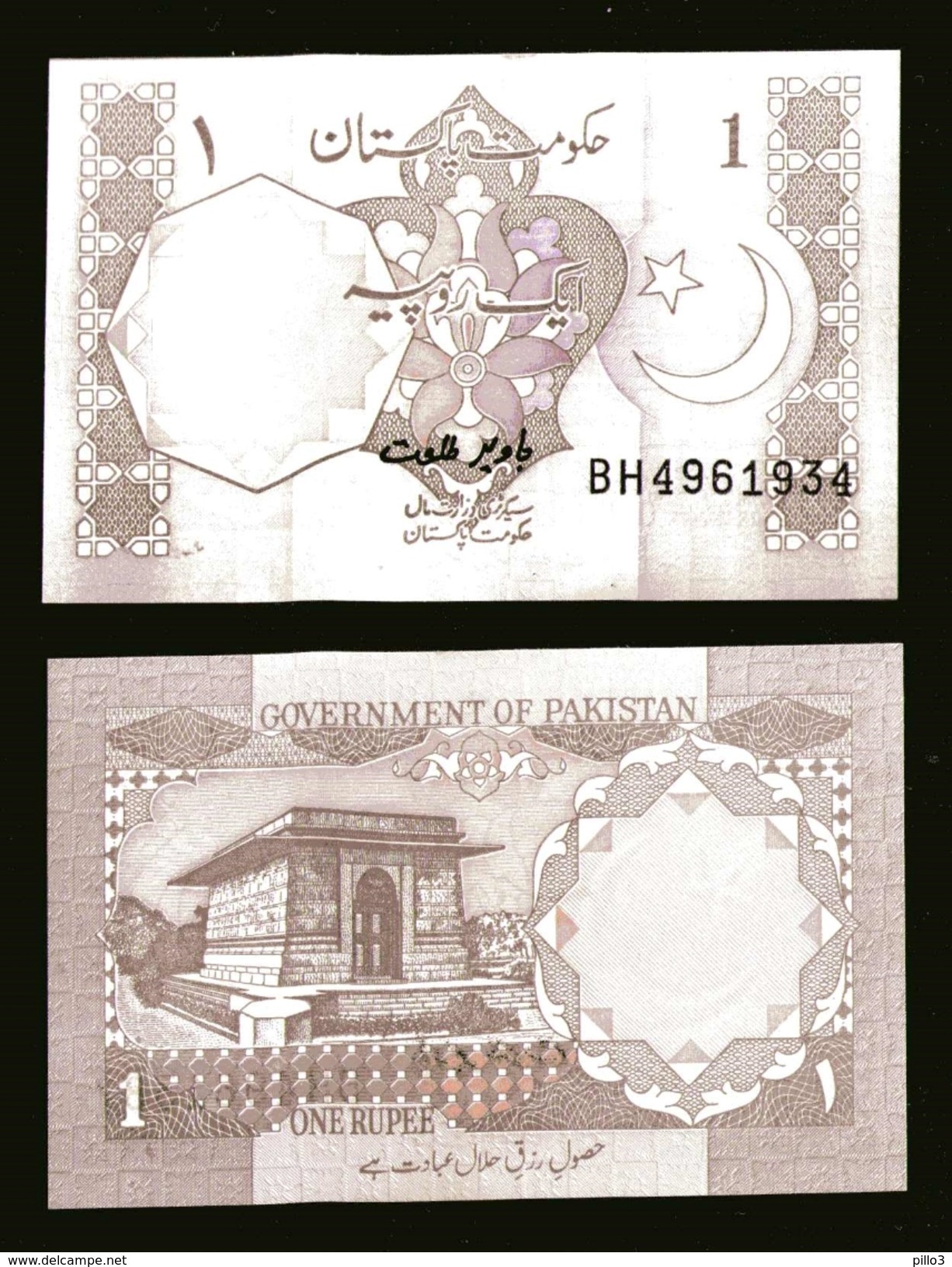 PAKISTAN : 1 Rupee ND 1984   Sig.9  Pick 27 L   FdS UNC - Pakistan