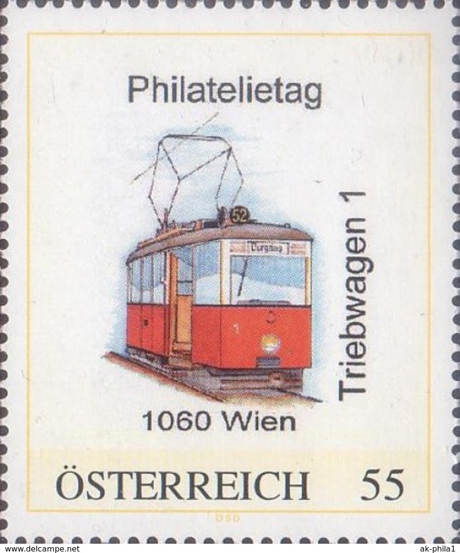 Philatelietag 1060 Wien - Straßenbahn Triebwagen 1 - 8028588** - Personalisierte Briefmarken