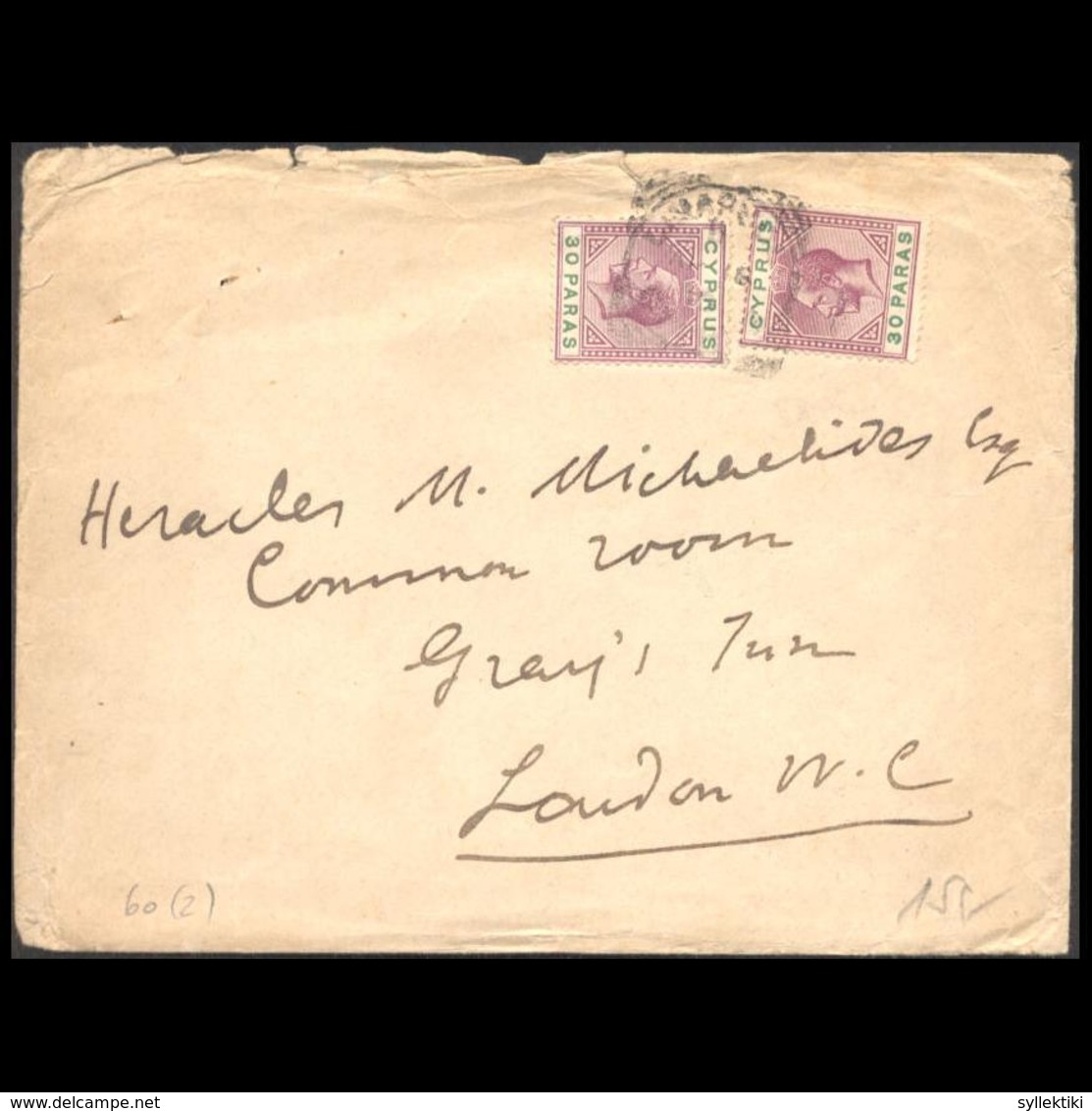 CYPRUS 1920s KGV MAILED COVER TO LONDON & 2  30 PARAS STAMPS - Chypre (...-1960)