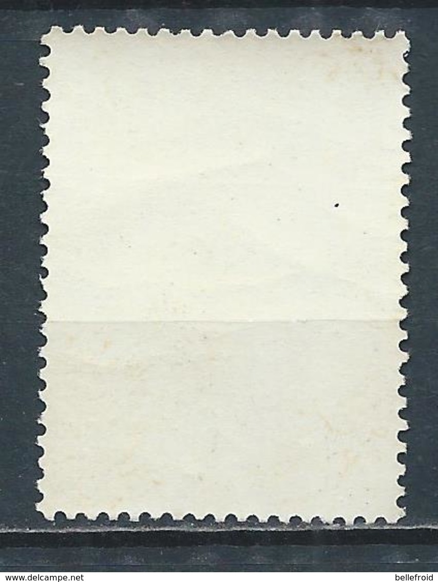 1964 CHINA PEONIES 8 Fen (15-7) O.G. MNH Mi Cv €45 - Nuovi