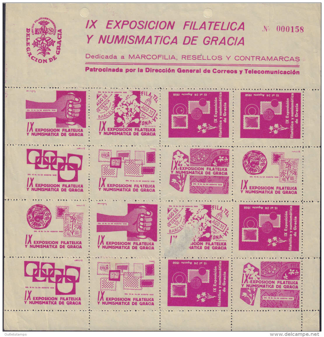 Ref. 575818 * NEW *  - SPAIN Vignettes . 1958. IX EXPOSICION FILATELICA Y NUMISMATICA DE GRACIA - Variétés & Curiosités
