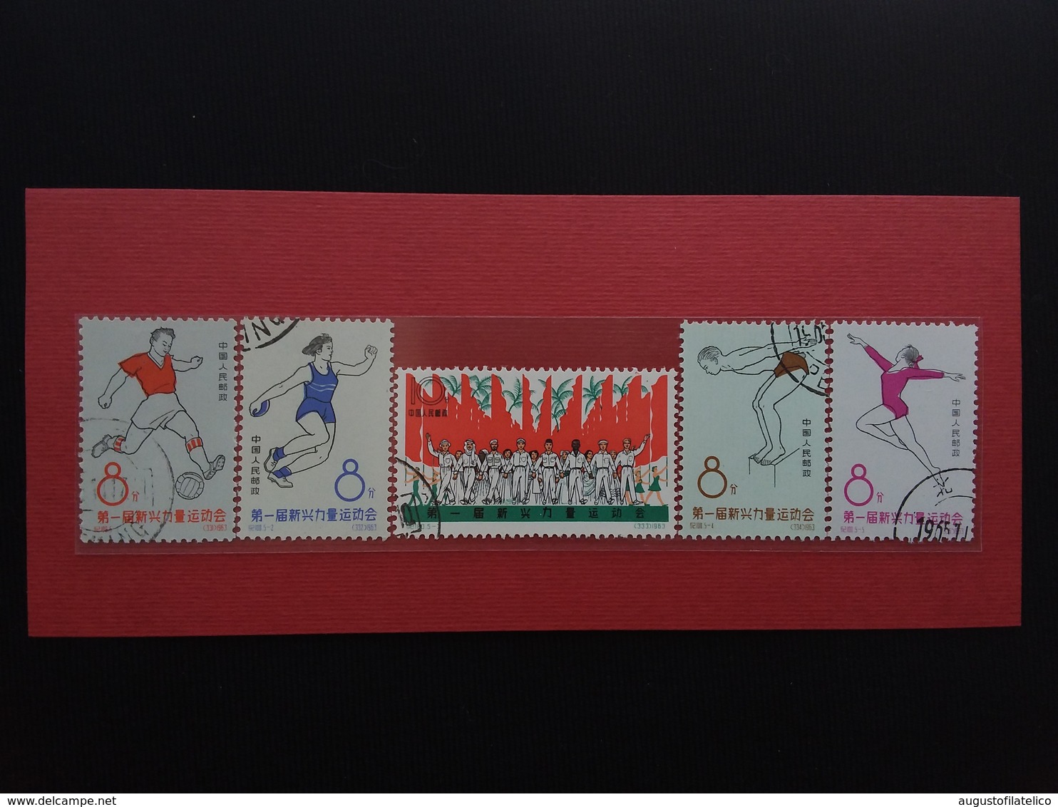 CINA 1963 - Giochi Sportivi A Giakarta - Serie Completa Timbrata + Spese Postali - Usati