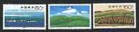 China 1998-16 Xilinguole Grassland Stamps Ox Clouds Sheep Ram Forest Cattle River - Trees