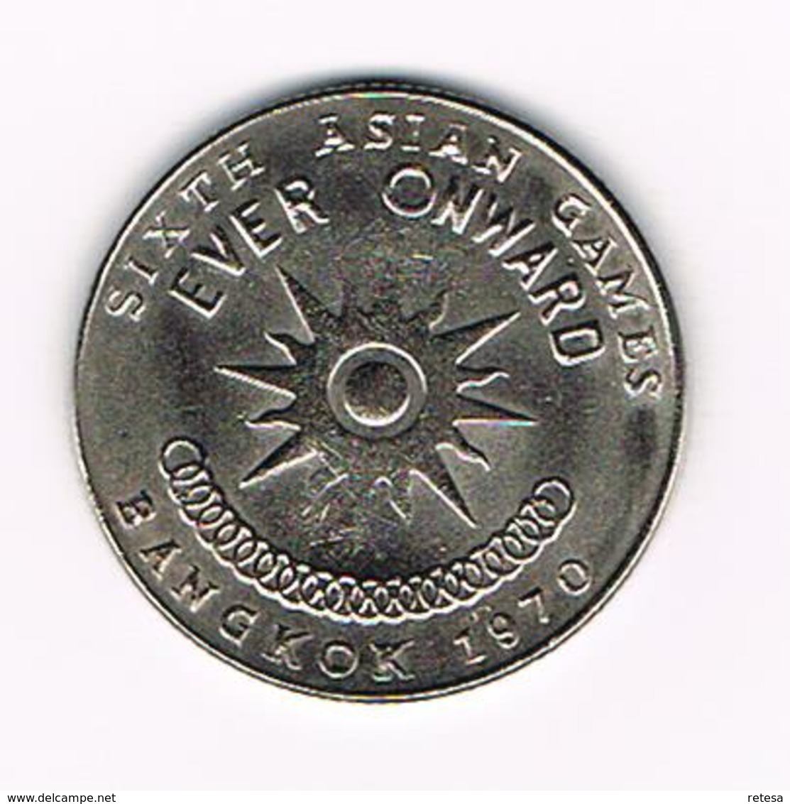 &  THAILAND 1 BAHT 1970 - 6th ASIAN GAMES - Thaïlande