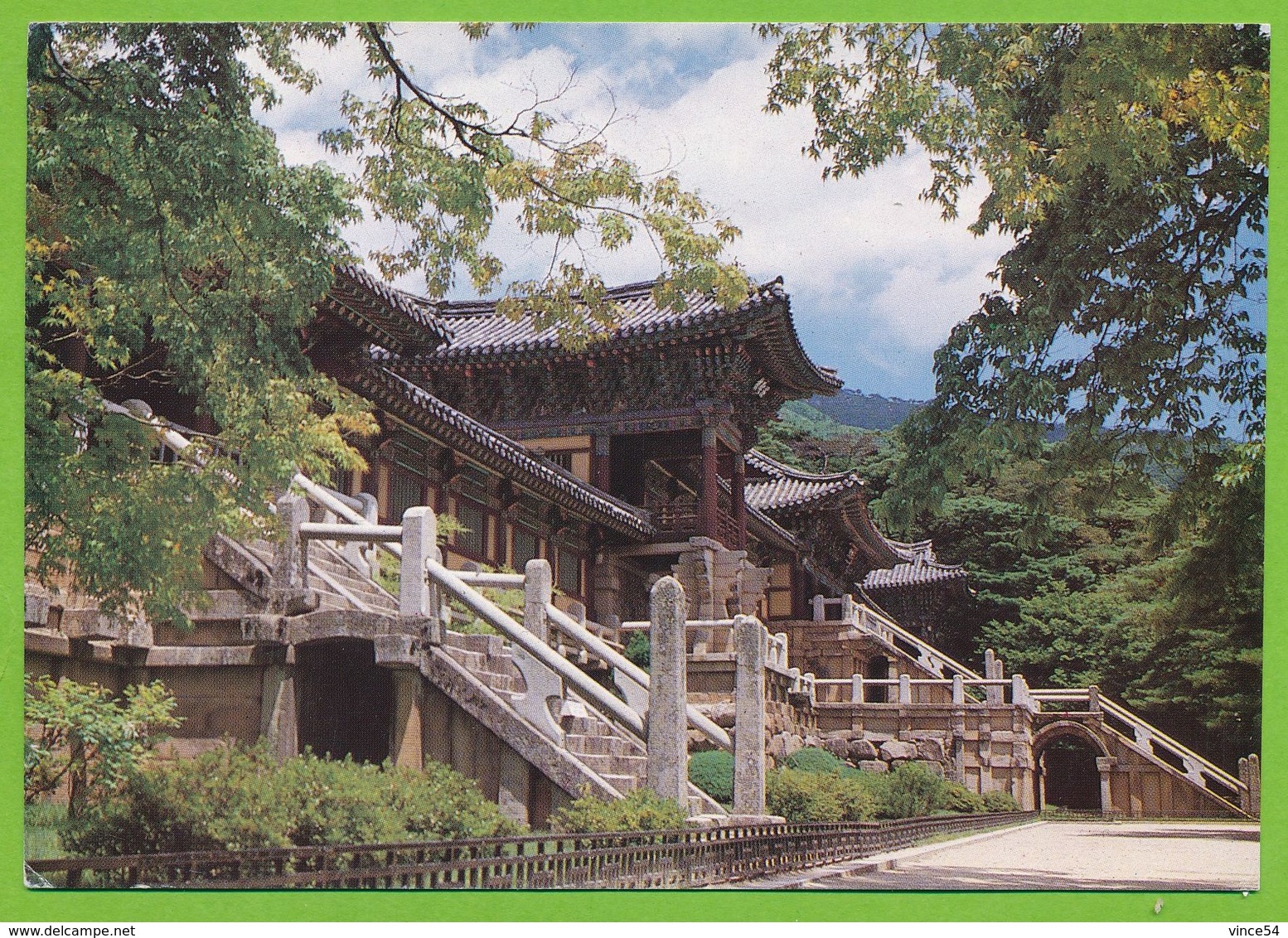 Gyeongju - A View Of Bulgug Temple - Corée Du Sud