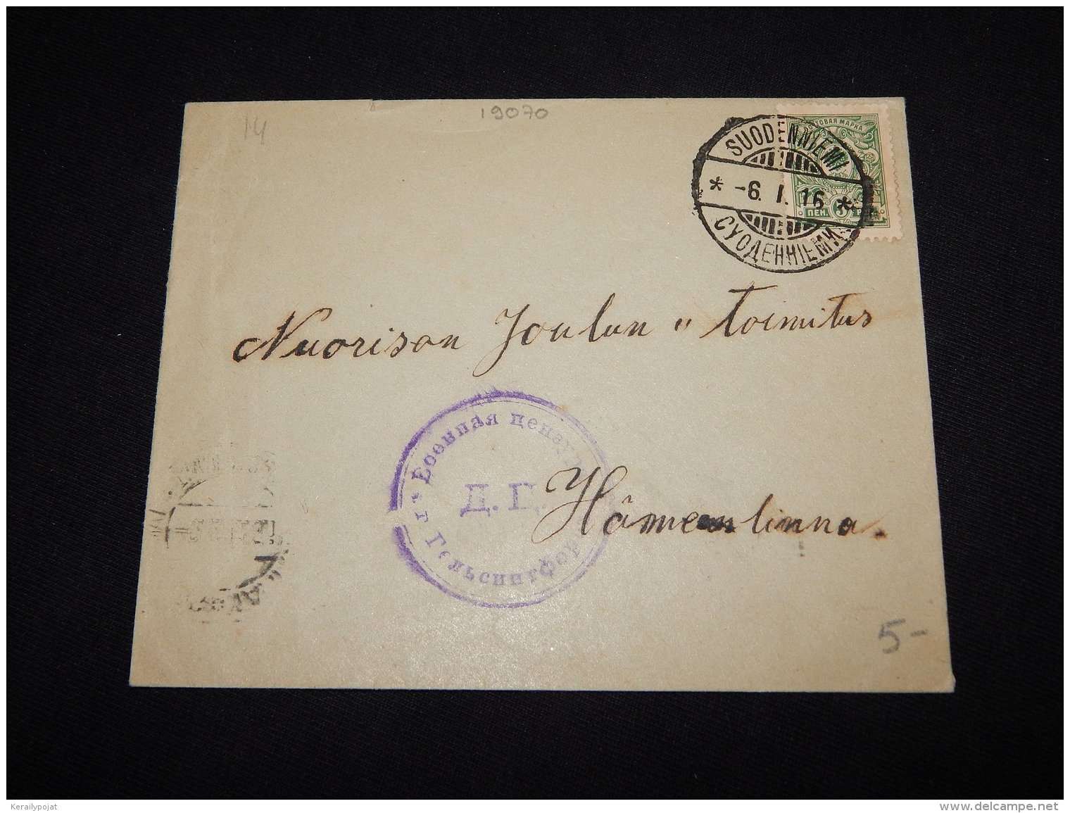 Finland 1916 Suodenniemi Censored Cover__(L-19070) - Covers & Documents