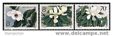 China 1986 T111 Rare Magnolia Stamps Flower Plant Flora - Trees