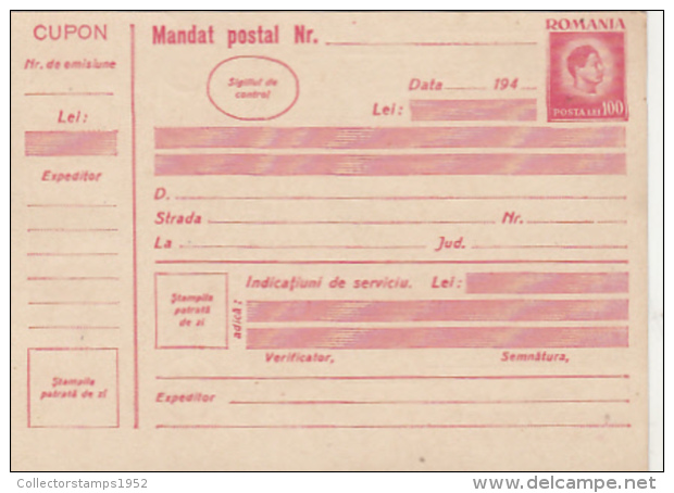 71983- KING MICHAEL, MONEY ORDER STATIONERY, UNUSED, ROMANIA - Storia Postale