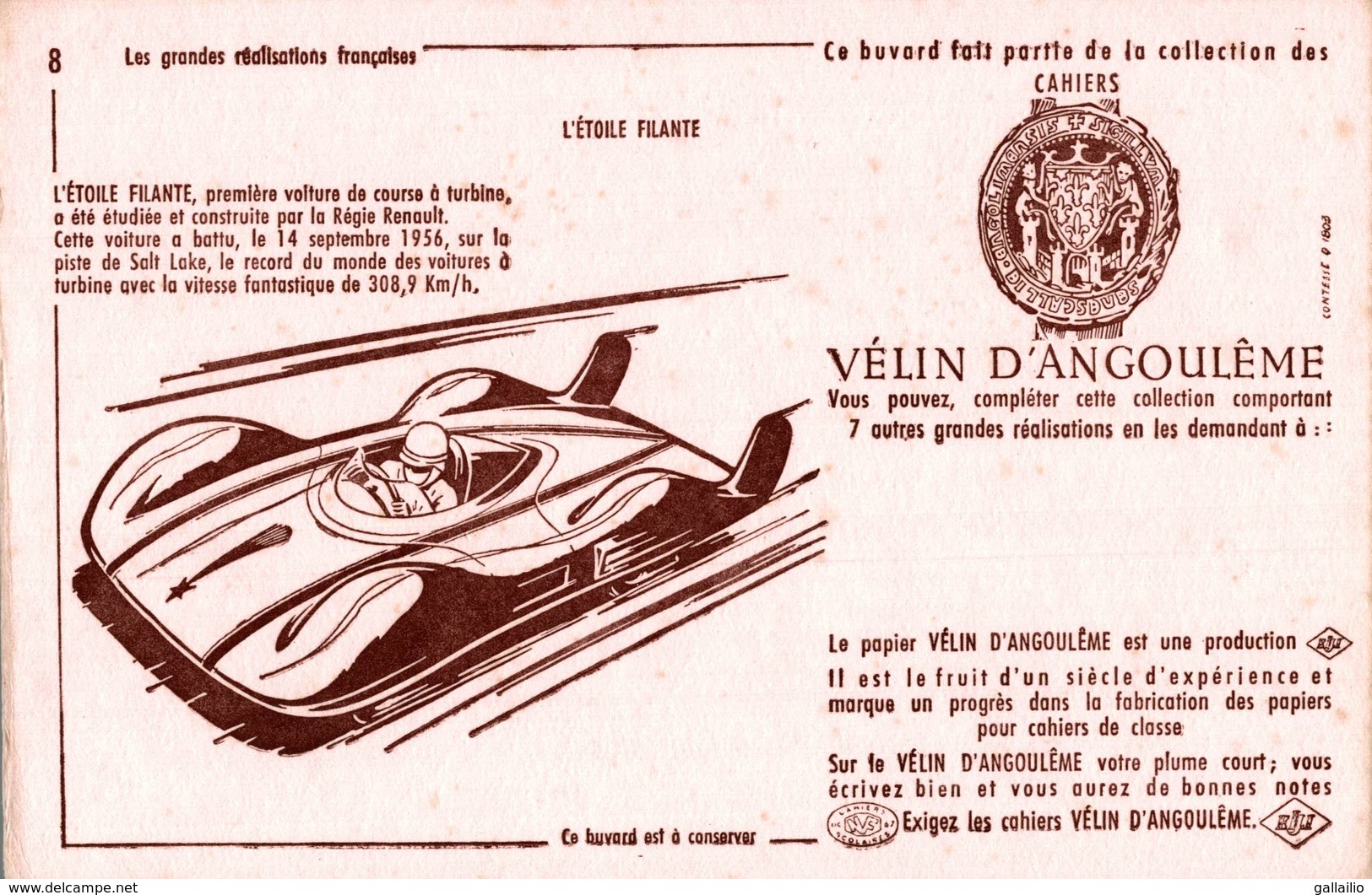 BUVARD VELIN D'ANGOULEME VOITURE ETOILE FILANTE - Papeterie