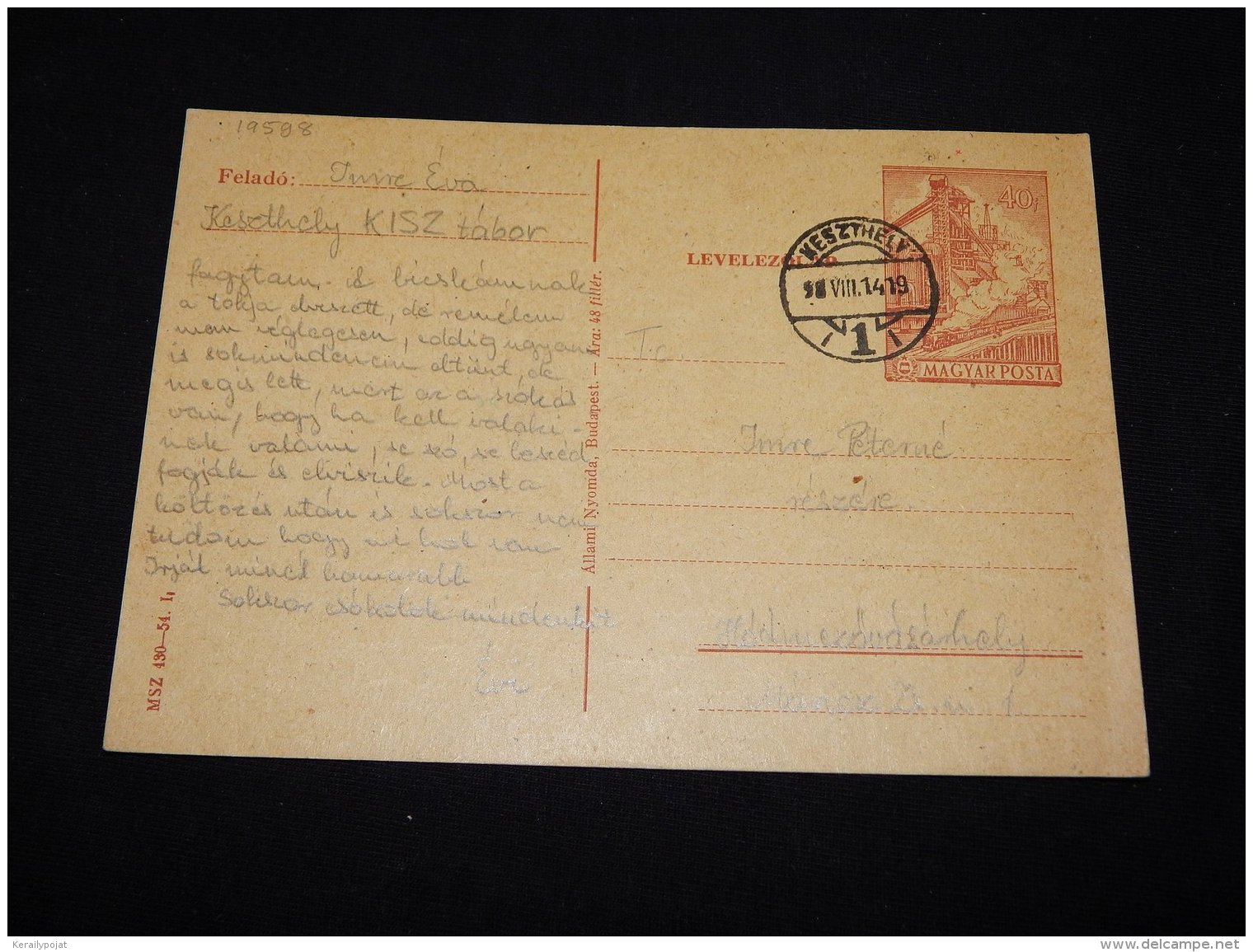 Hungary 1958 Keszthely 40f Stationery Card__(L-19598) - Postal Stationery