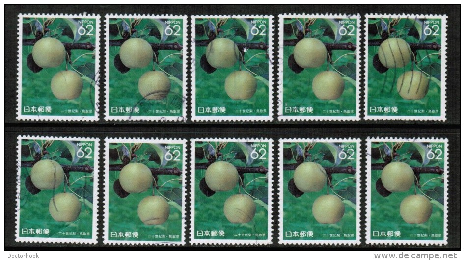 JAPAN  Scott # Z 108 USED WHOLESALE LOT OF 10 (WH-138) - Vrac (max 999 Timbres)