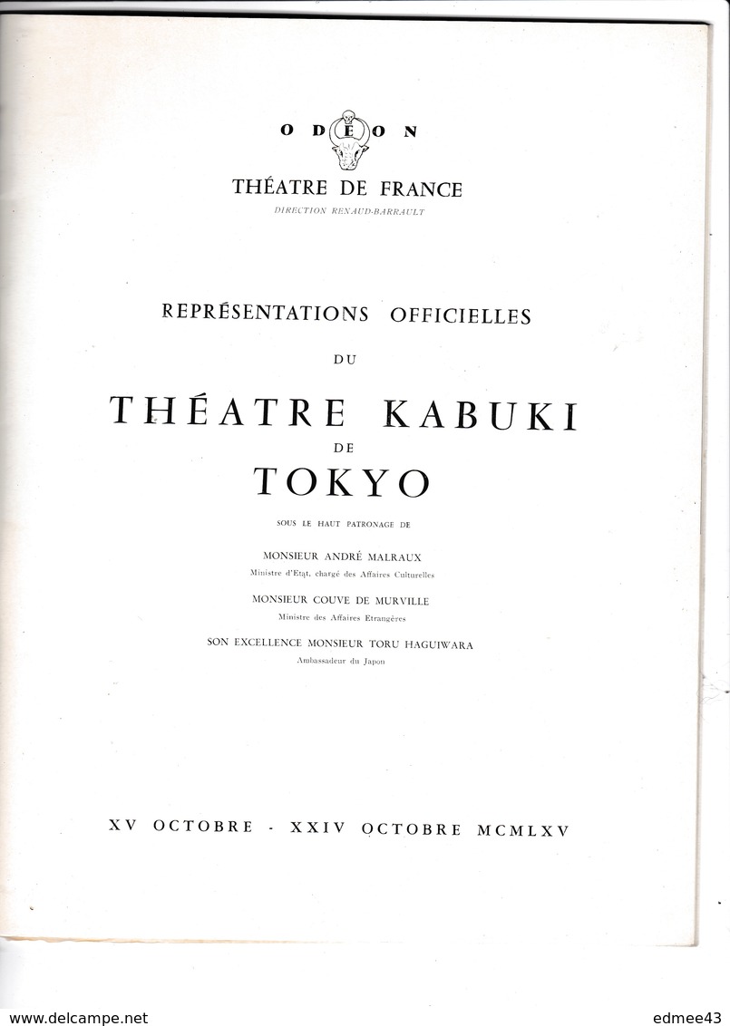 Superbe Programme Théâtre Kabuki De Tokyo (Japon), Odéon (Théâtre De France), Paris, Octobre 1965 - Théâtre & Déguisements