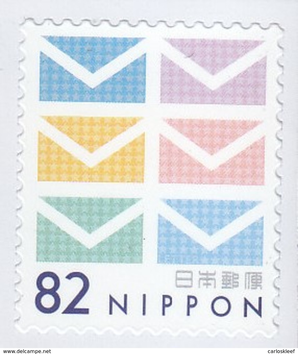 Japan New Issue 07-05-2018 Mint Never Hinged  Yvert 8682 - Neufs