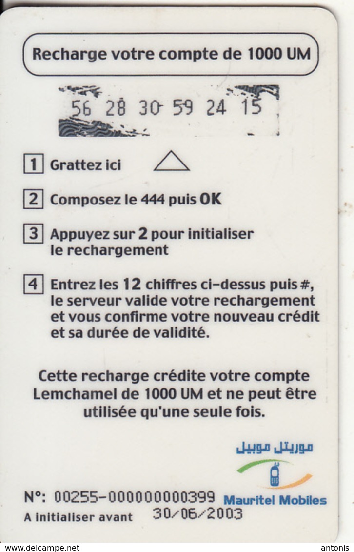 MAURITANIA - Landscape, Mauritel Prepaid Card 1000 UM(glossy Surface), Exp.date 30/06/03, Used - Mauritania