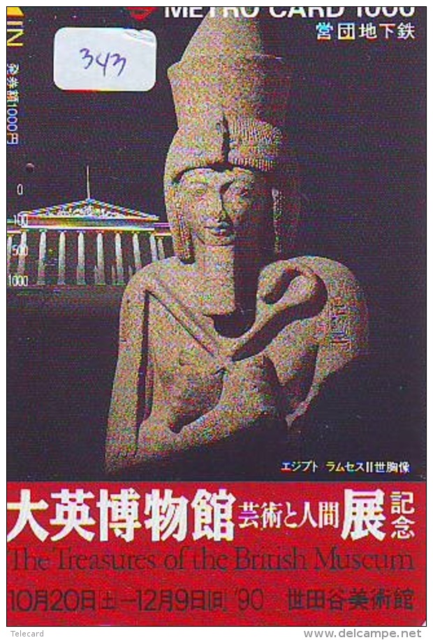 Carte Prépayée  Japon * Egypte (343) SPHINX * PYRAMIDE * KARTE EGYPT Related * Ägypten PREPAID CARD Japan - Landschaften